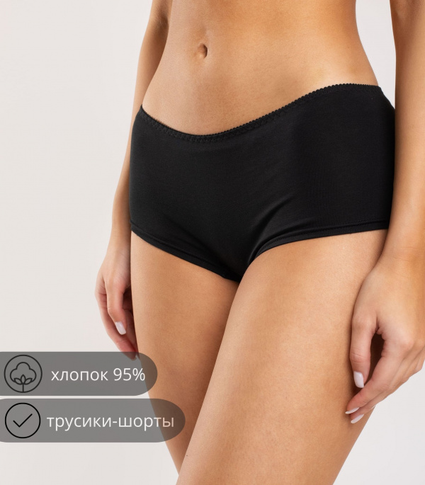 SERGE 4444/76 black001
